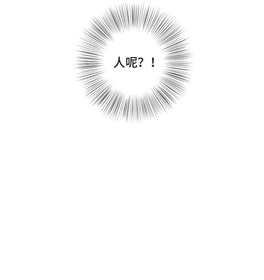 010 基友终相见19