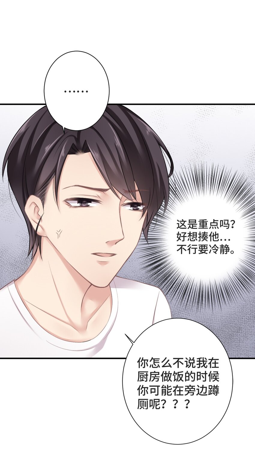 003 深入探讨5