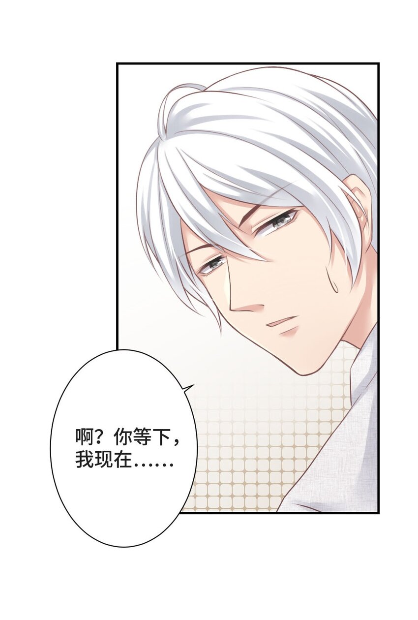 009 特殊癖好2