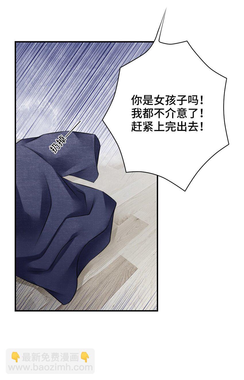 005 讨厌的人13