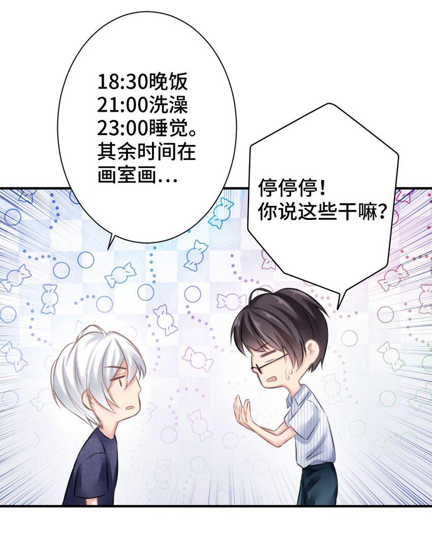 006 请求9