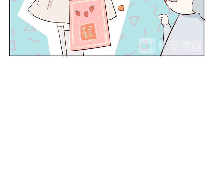 第12话：感情14