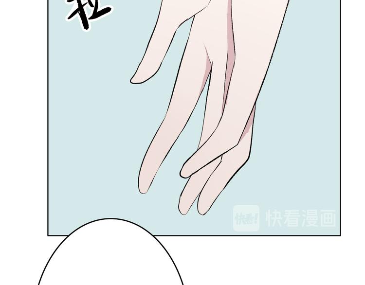 第4话：地铁上31