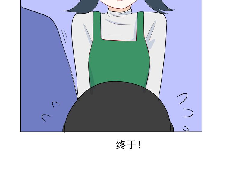第4话：学长47