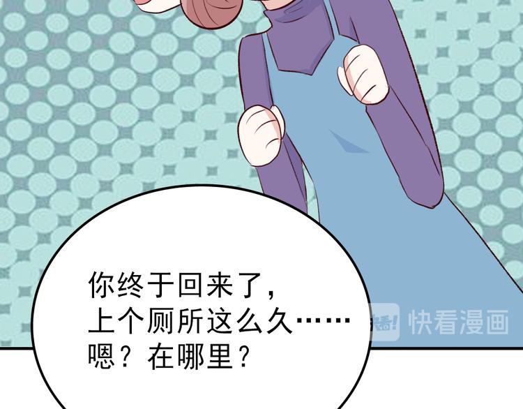 第7话：照相39