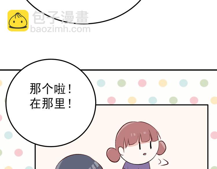 第7话：照相40