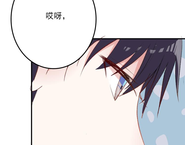 第7话：照相97