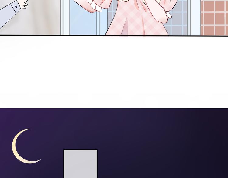 第2话  变回去了？6