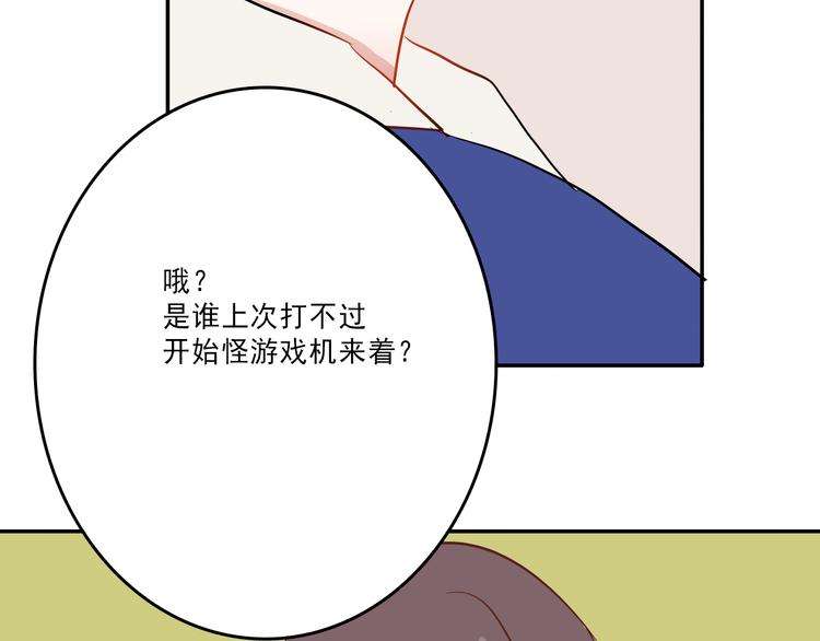 第10话：电影83
