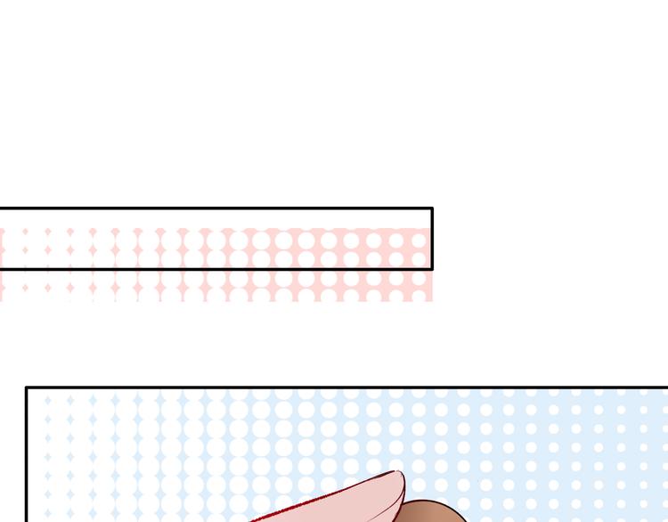 第2话  变回去了？0