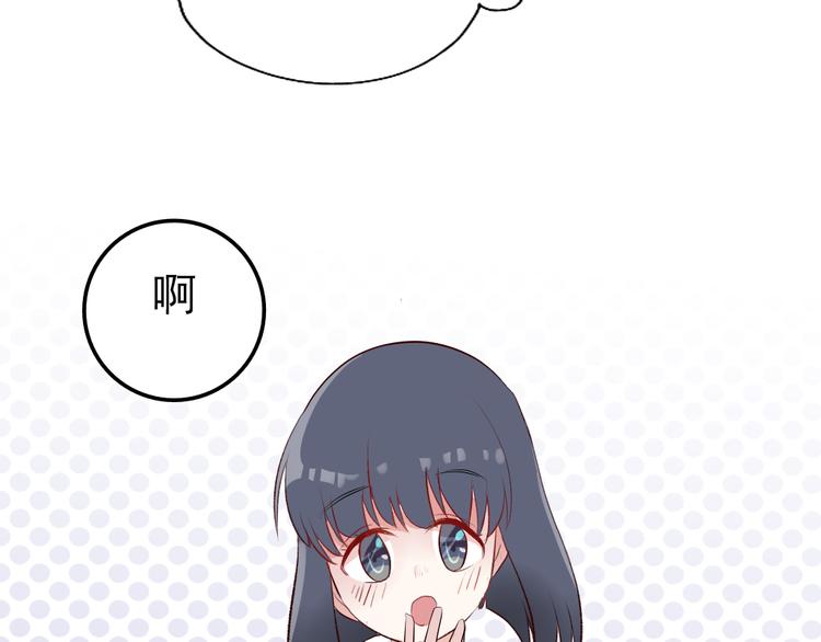 第7话：照相36