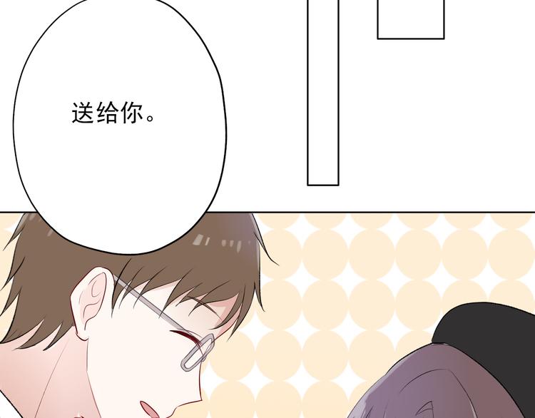第4话：学长67
