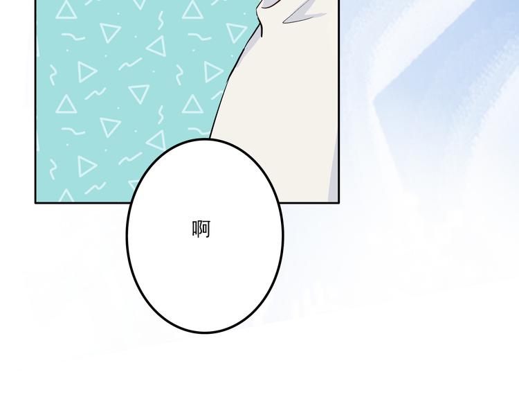 第12话：感情97
