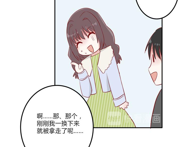 第9话：蛋糕24