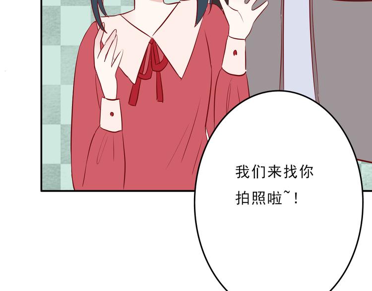 第8话：弟弟61