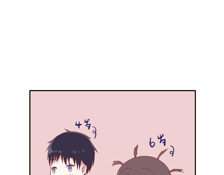 第8话：弟弟25