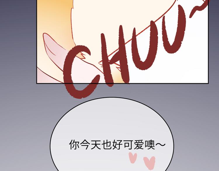 第1话：把我普通的日常还给我69