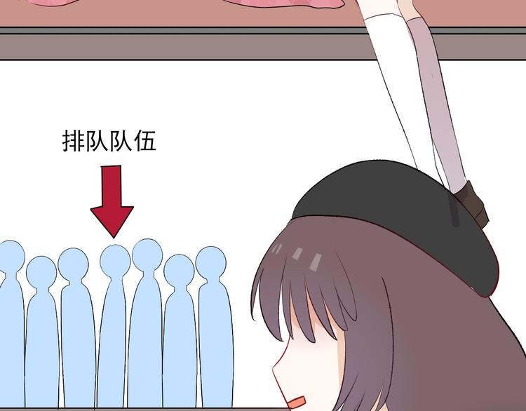 第4话：学长40