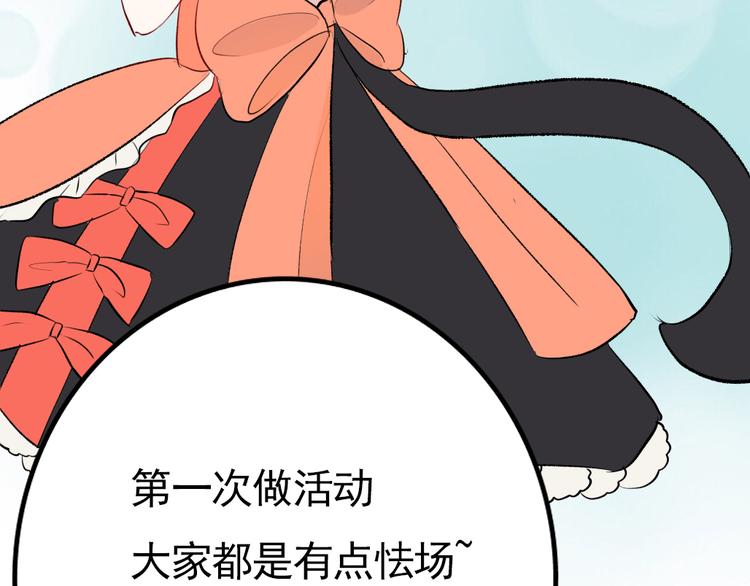 第7话：照相7
