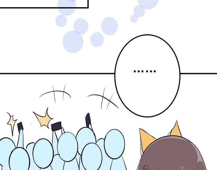 第7话：照相68