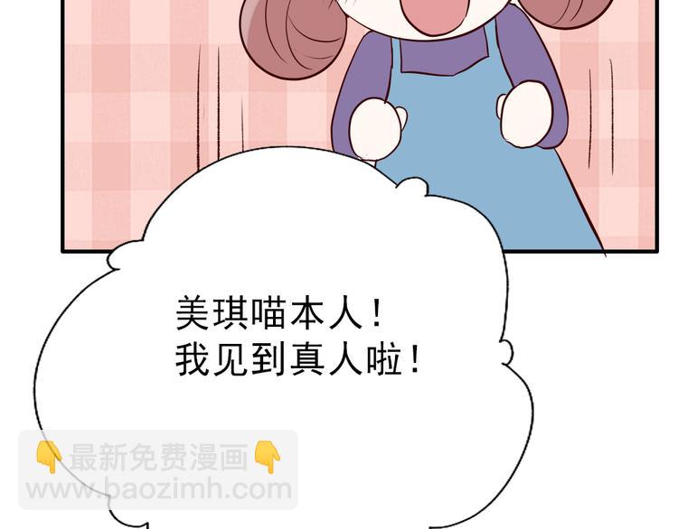 第7话：照相35