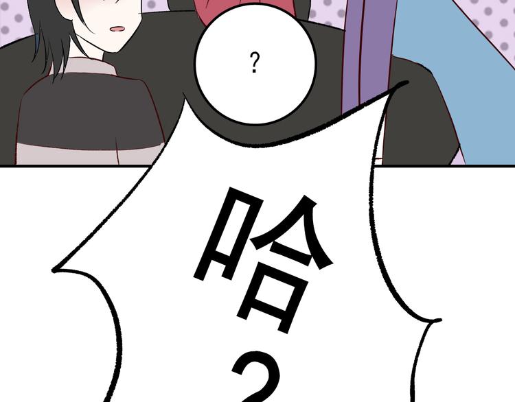 第7话：照相45