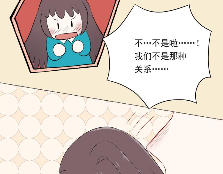 第4话：学长10