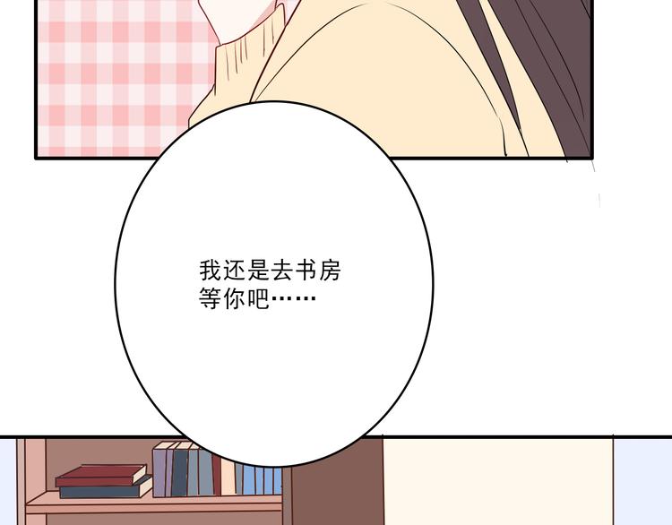 第10话：电影42