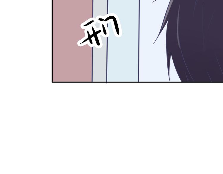 第2话  变回去了？55