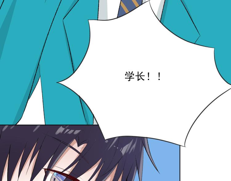 第4话：学长31