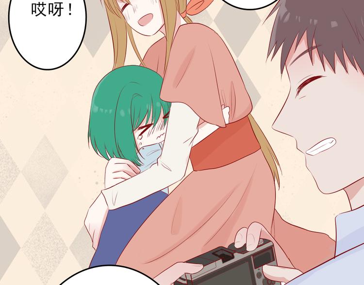 第8话：弟弟30