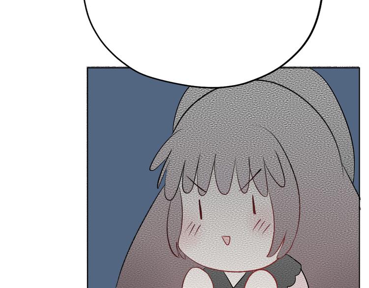 第4话：学长51