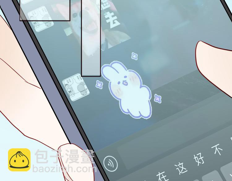 第3话：视线104