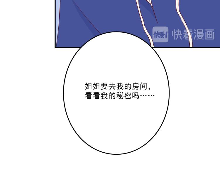第10话：电影37