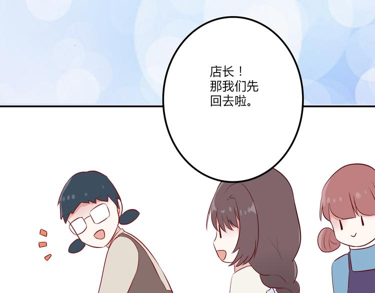 第9话：蛋糕32