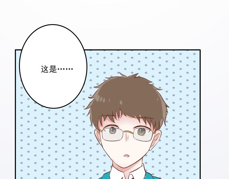 第11话：告白71