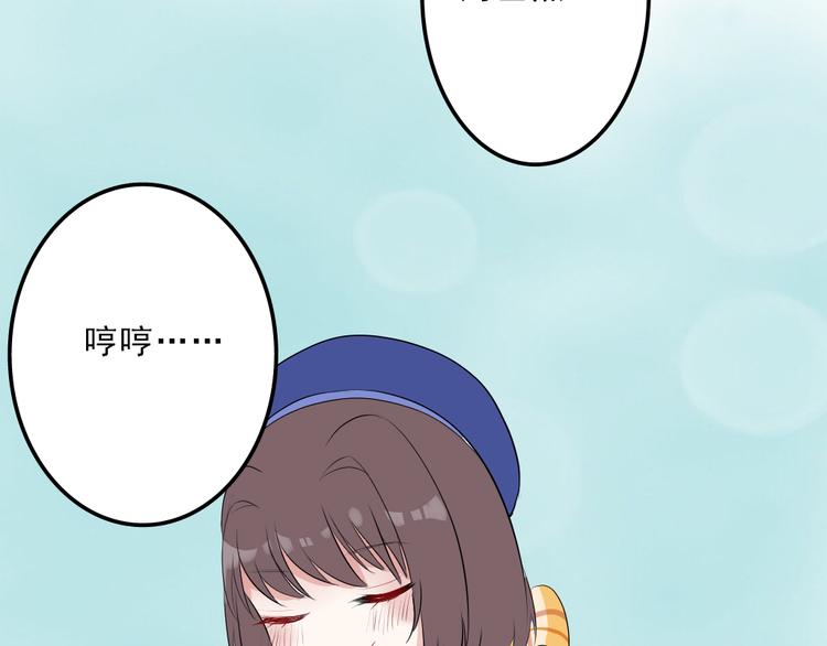 第8话：弟弟4