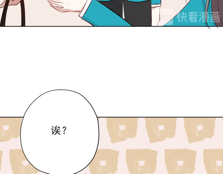 第4话：学长27
