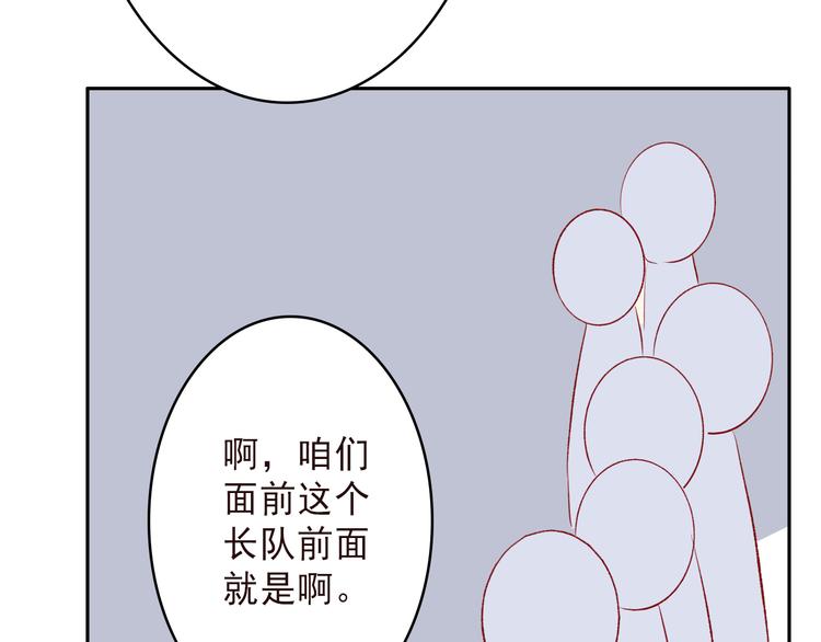 第6话：周末啦15