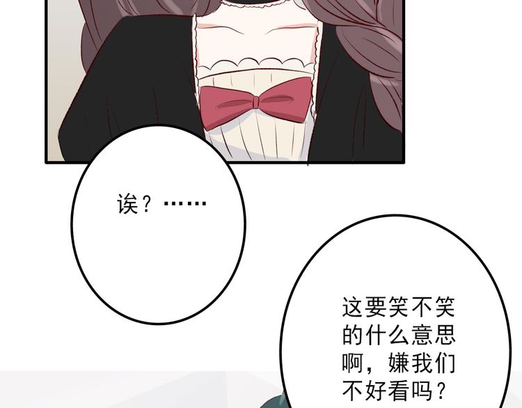 第7话：照相81