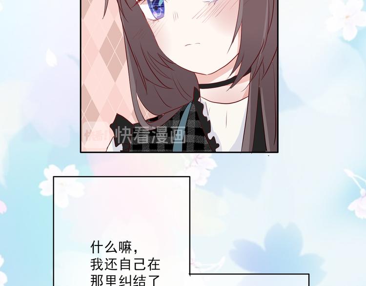 第12话：感情63