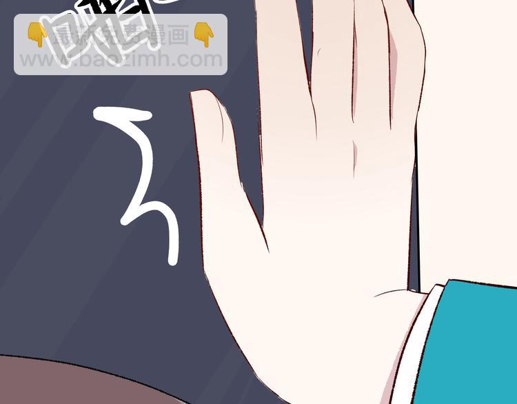 第4话：地铁上38