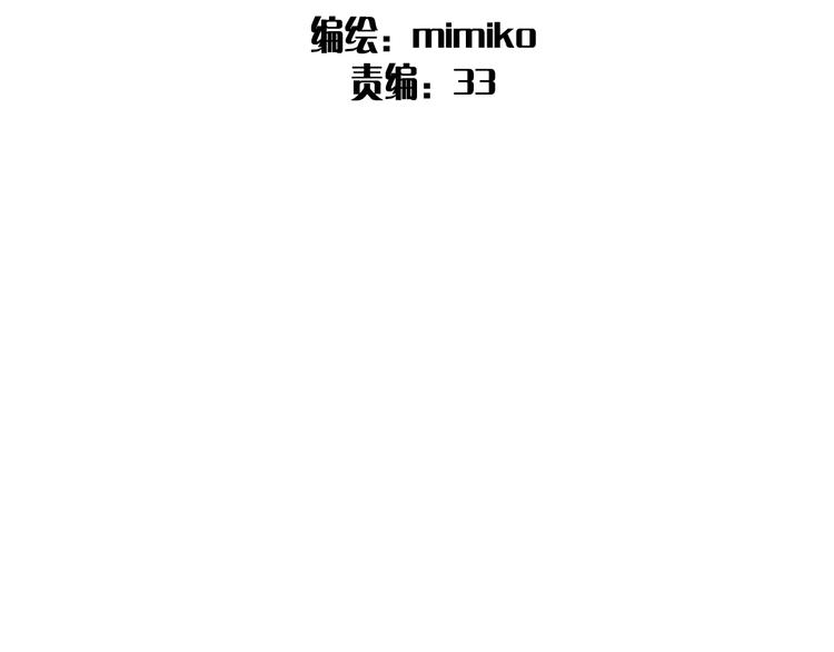 第4话：学长35