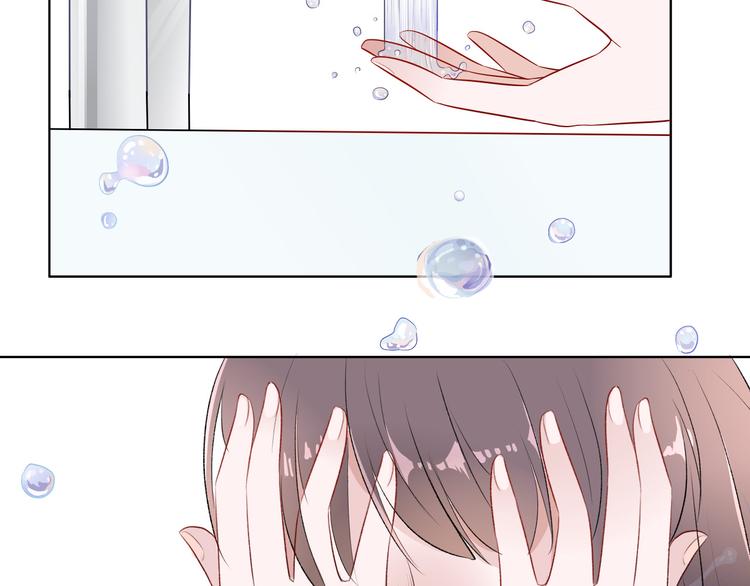 第1话：把我普通的日常还给我12