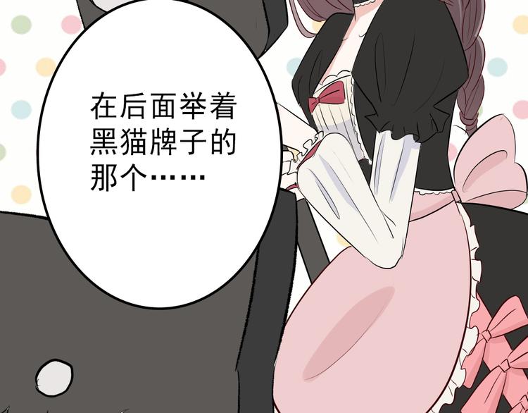 第7话：照相43
