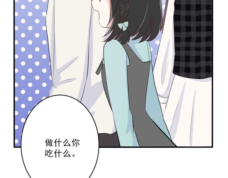 第12话：感情37