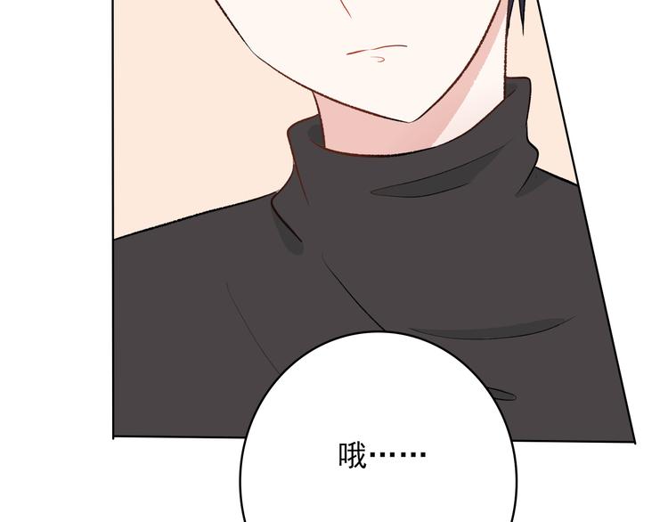 第4话：地铁上131