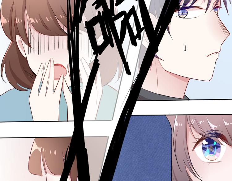 第1话：把我普通的日常还给我113