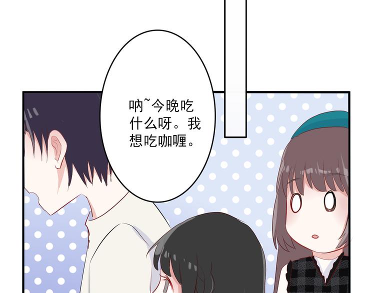 第12话：感情36