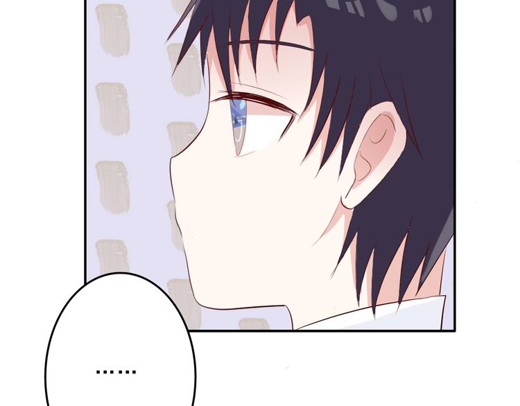 第8话：弟弟48